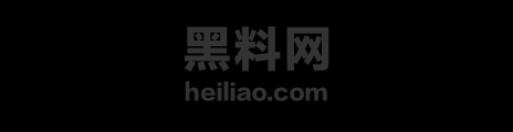 01西班牙球星尼科威廉姆斯1 1wm